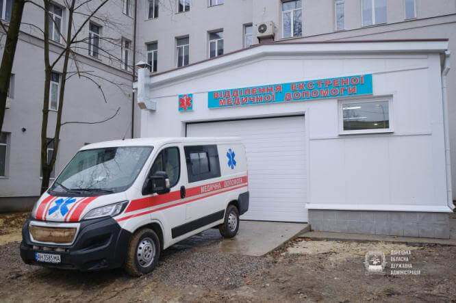 Глава области посетил реконструированное отделение экстренной медпомощи в Константиновке