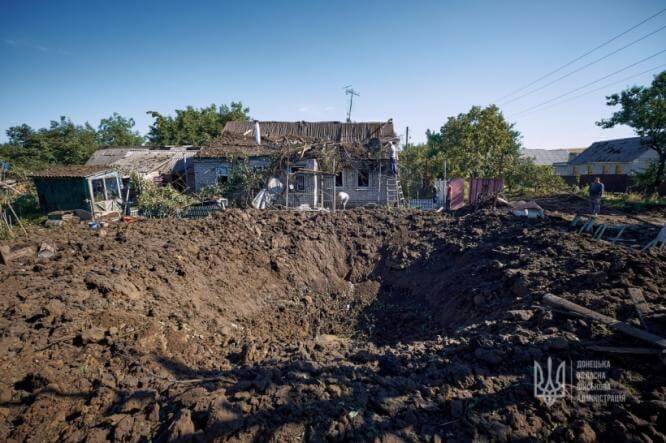 Оперативная ситуация по Донецкой  области по состоянию на утро 13 июля
