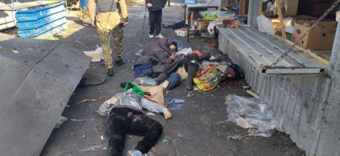 В результате российского обстрела Авдеевки семь человек погибли