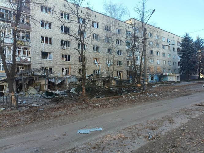 Оперативная ситуация в Донецкой области по состоянию на 16 ноября