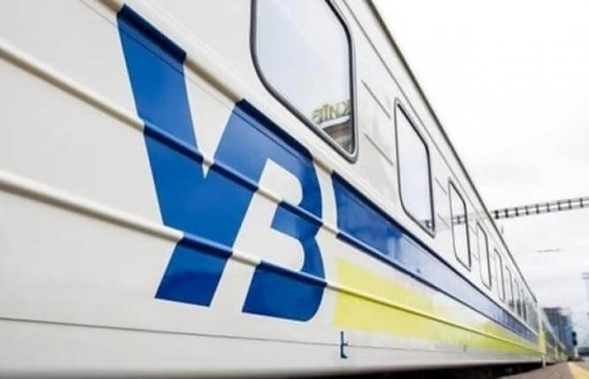 Укрзализныця открывает продажу на регулярные рейсы в Покровск