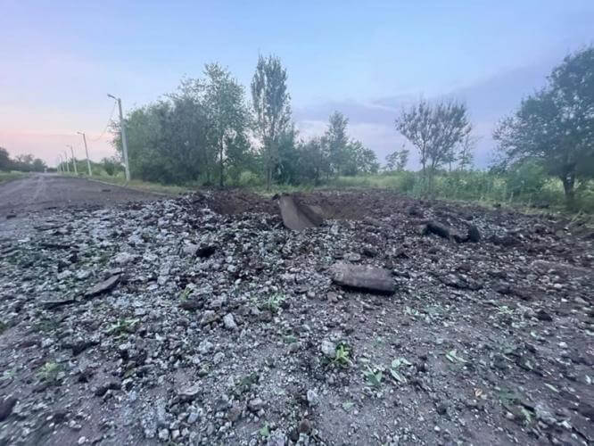 Оперативная ситуация в Донецкой области по состоянию на 26 июня