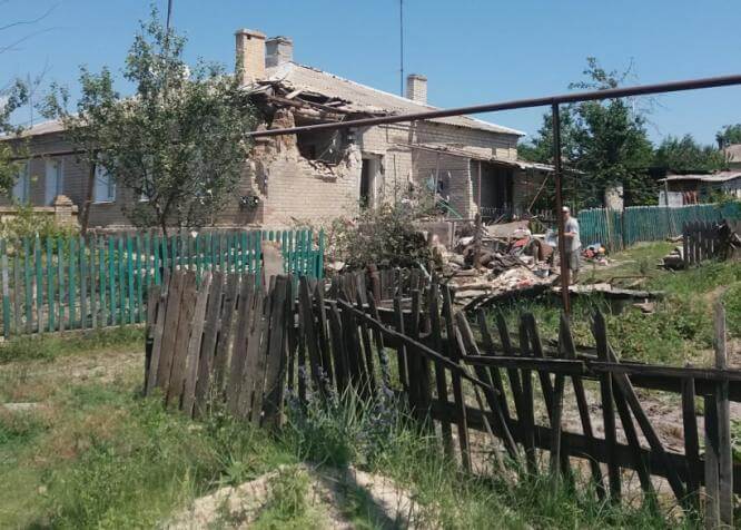 Оперативная ситуация в Донецкйо области по состоянию на 5 июля