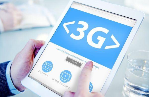 3G в Константиновке