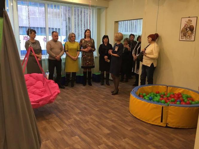 В Константиновке открыли инклюзивного-ресурсный центр