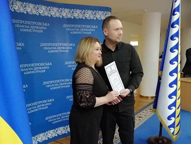 Директор одной из школ Константиновки награждена благодарностью МОН Украины