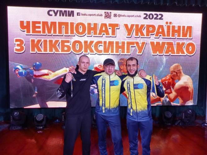 Константиновские кикбоксеры привезли серебряные медали с Чемпионата Украины