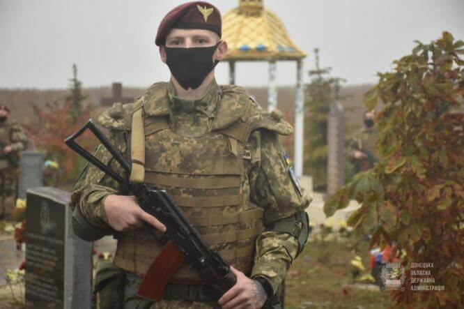 Донетчина отмечает День защитников и защитниц Украины