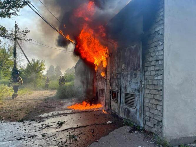 Ракетный удар по Константиновке — 1 человек погиб, 1 ранен