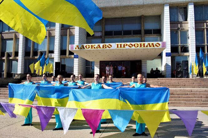 В Константиновке отметили День Государственного Флага Украины