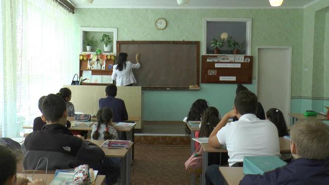 В Константиновке появился класс по изучению армянского языка