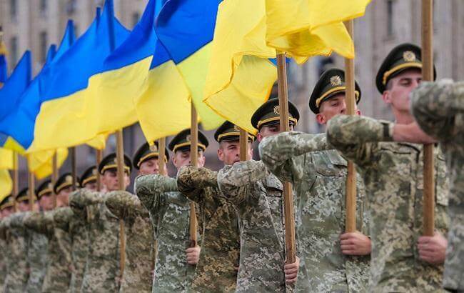 День защитника Украины в Константиновке