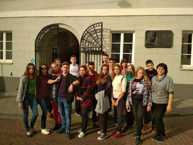 Школьники Константиновки посетили Вильнюс
