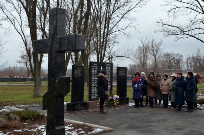 В Константиновке почтили память погибших воинов в зоне АТО