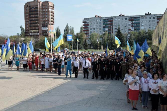 В Константиновке состоялась церемония поднятия Государственного Флага Украины
