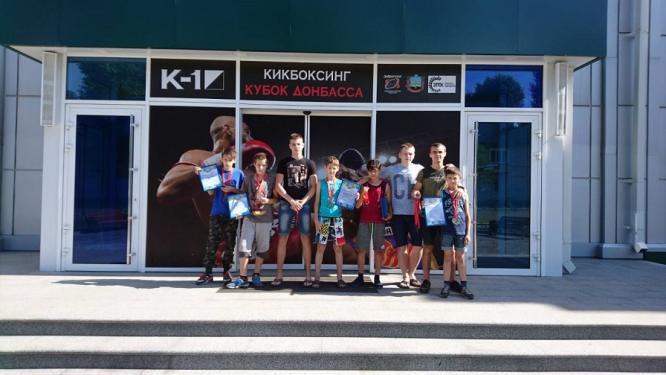 Кикбоксеры Константиновки завоевали 8 медалей на турнире «Кубок Донбасса»