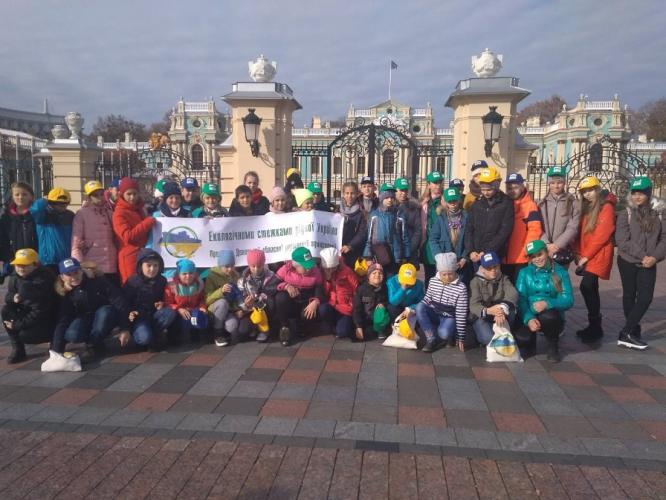 В рамках программы «Тропами родной Украины» дети Константиновки посетили Киев
