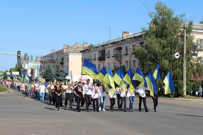 День независимости Украины Константиновка отметила праздничным шествием и концертом
