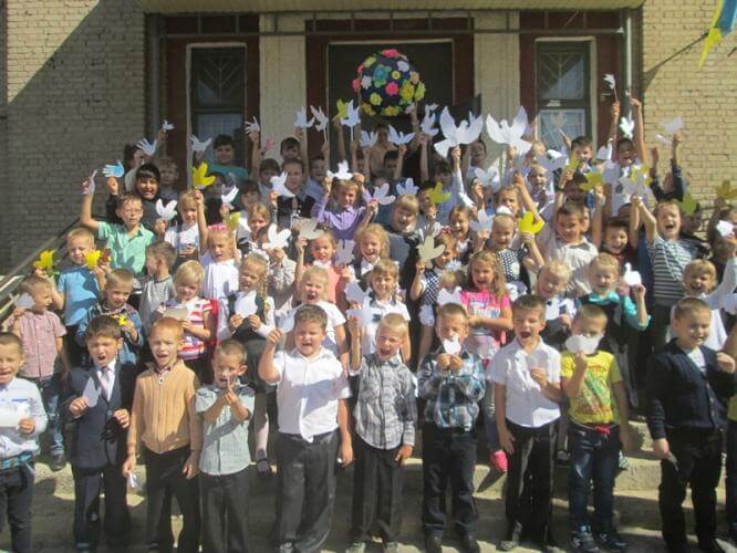 В школах Константиновки провели мероприятия в рамках Международного Дня Мира