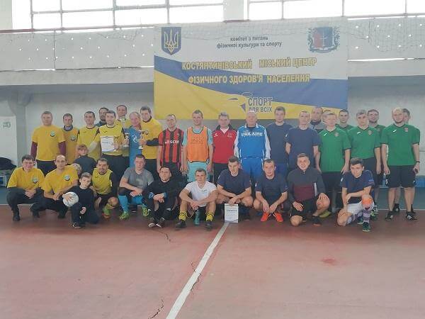В Константиновке прошел турнир по мини-футболу среди силовых структур
