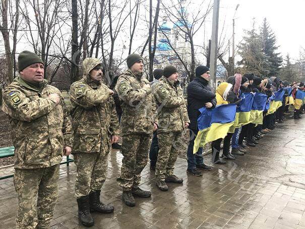 Константиновка «Цепью единения» отметила День Соборности Украины