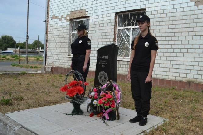 Константиновские полицейские почтили память погибших коллег