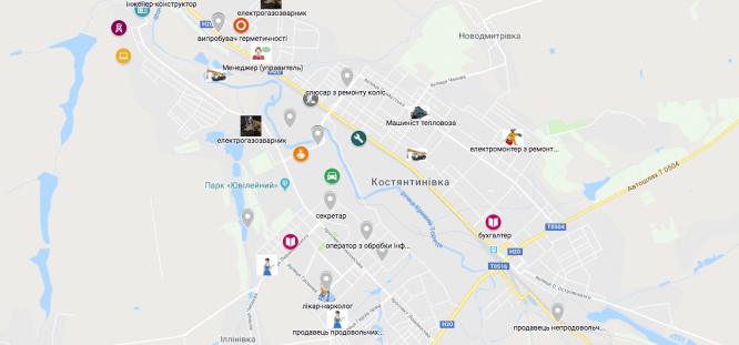 В Константиновке появилась интерактивная карта вакансий