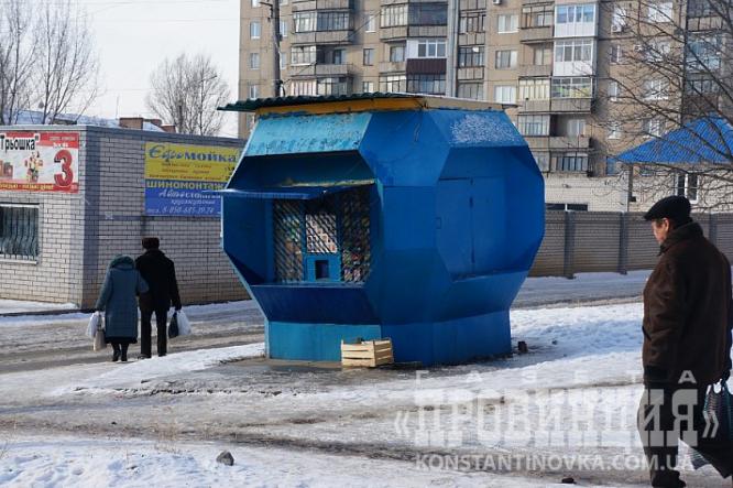 В Константиновке подростки отравились паленой водкой