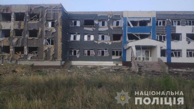 За сутки российские войска обстреляли 16 населенных пунктов области