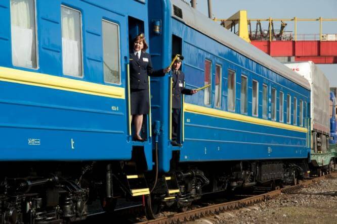 Поезд Одесса - Константиновка