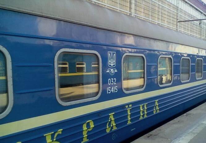 Поезд Укрзализниця