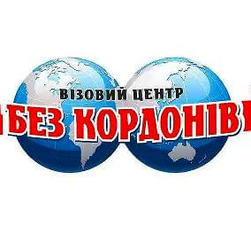 Які професії в Польщі найбільше затребувані