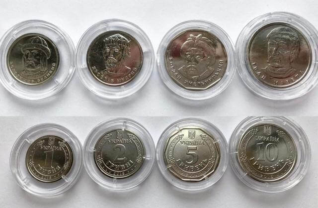 Нацбанк презентовал новые монеты номинальной стоимостью 1, 2, 5 и 10 гривен