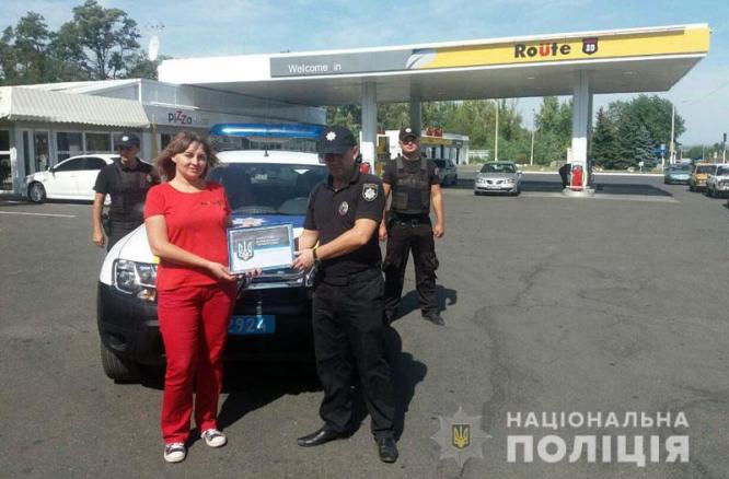 Константиновка присоединилась к инициативе «Тонкая синяя линия» в поддержку полицейских