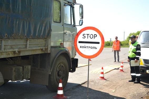 В Константиновке штрафуют грузовики за перегруз