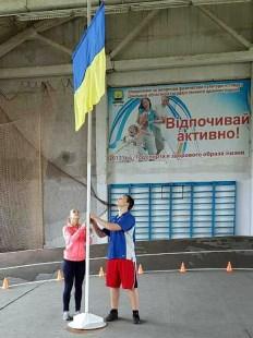 Легкоатлетические соревнования среди детей-сирот провели в Константиновке