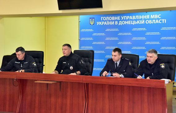 Уровень уличной преступности в Донецкой области снизился более чем на 40%