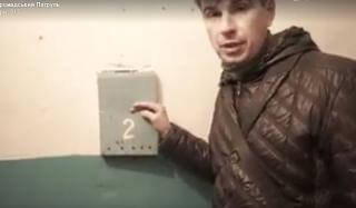 Компания из Константиновки получает многомиллионые заказы, имея УК в 5 тысяч гривен Компания из Константиновки получает многомиллионые заказы, имея УК в 5 тысяч гривен