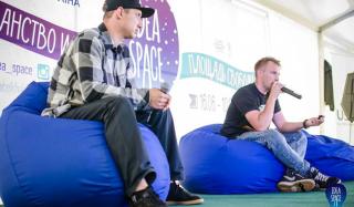 Харьковский проект IDEA SPACE представят в Константиновке Харьковский проект IDEA SPACE представят в Константиновке