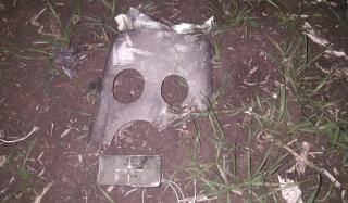 По маршруту Бахмут - Константиновка - Очеретино сбили российский беспилотник По маршруту Бахмут - Константиновка - Очеретино сбили российский беспилотник