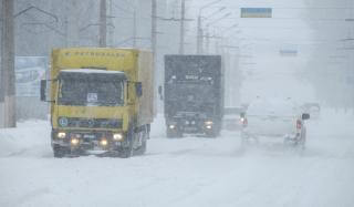 В Донецкой области временно ограничено движение транспорта В Донецкой области временно ограничено движение транспорта