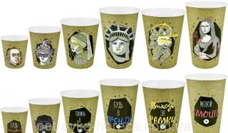 Товары для кофейни от petrovka-horeca.com.ua Товары для кофейни от petrovka-horeca.com.ua