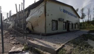 Оперативная информация о ситуации в Донецкой области Оперативная информация о ситуации в Донецкой области