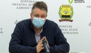 Донетчина находится в «красной» зоне, но основные показатели уже снижены Донетчина находится в «красной» зоне, но основные показатели уже снижены