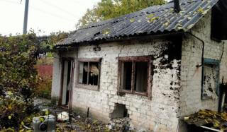 Оперативная ситуация в Донецкой области по состоянию на утро 26 октября