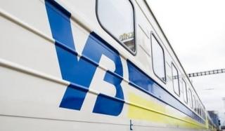 Укрзализныця открывает продажу на регулярные рейсы в Покровск Укрзализныця открывает продажу на регулярные рейсы в Покровск