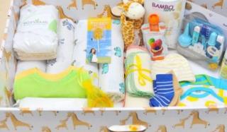 С сентября украинские семьи при рождении ребенка будут получать «Пакет малыша» С сентября украинские семьи при рождении ребенка будут получать «Пакет малыша»