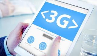 3G в Константиновке 3G в Константиновке