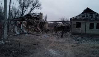 Оперативная ситуация в Донецкой области по состоянию на 22 января Оперативная ситуация в Донецкой области по состоянию на 22 января