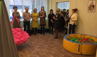 В Константиновке открыли инклюзивного-ресурсный центр